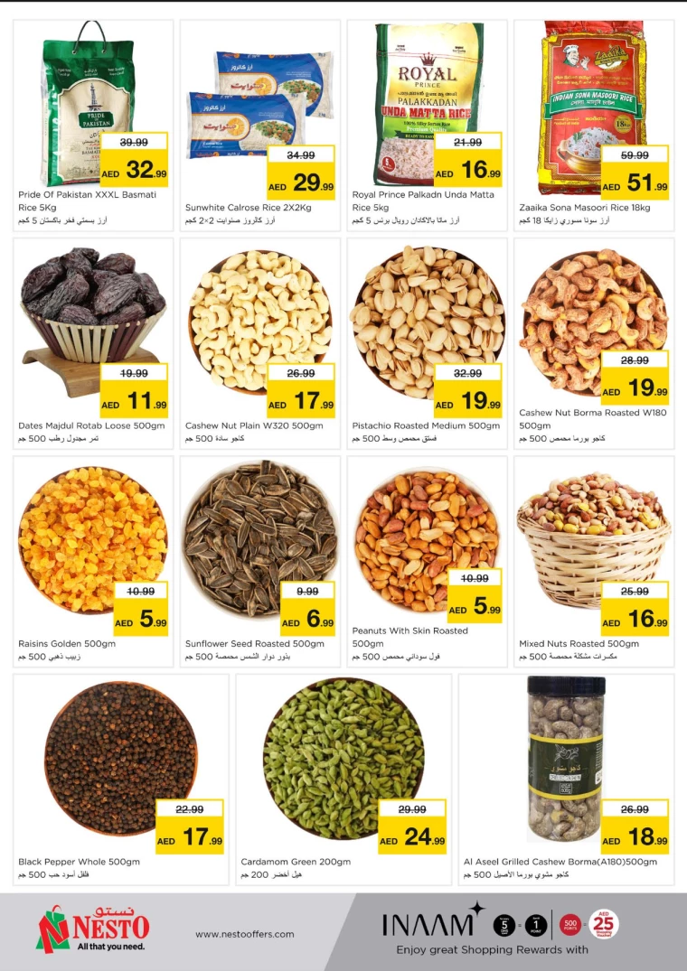 NESTO-Discounts-Al-Majaz-September-23-2024-4