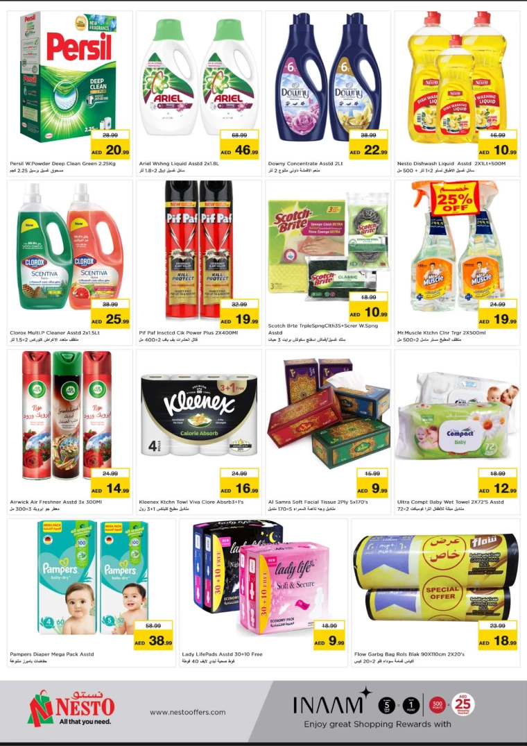 NESTO-Discounts-Al-Majaz-September-23-2024-5