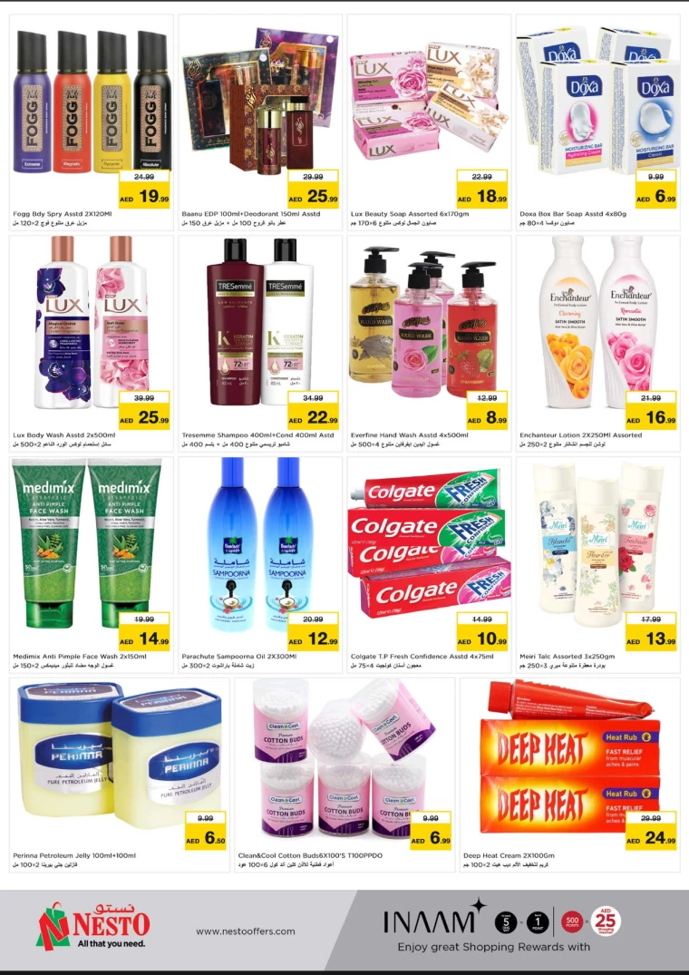 NESTO-Discounts-Al-Majaz-September-23-2024-6