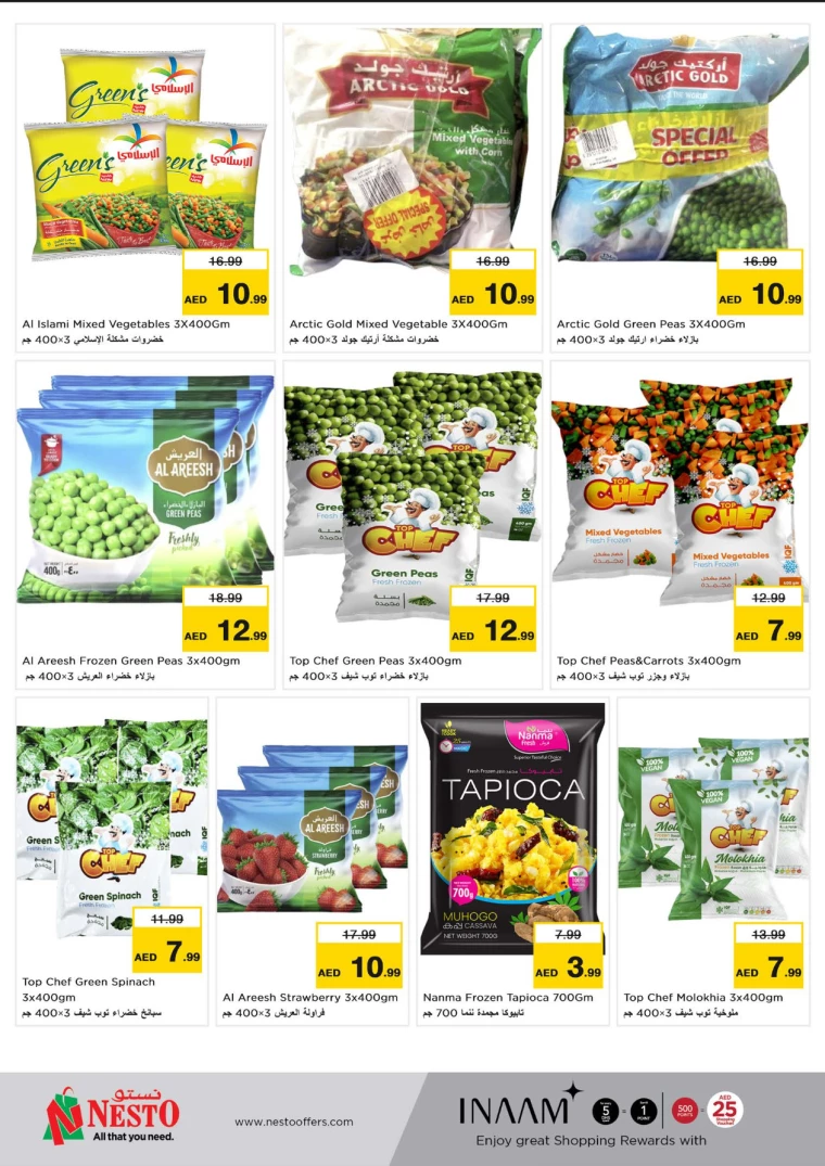 NESTO-Discounts-Al-Majaz-September-23-2024-8