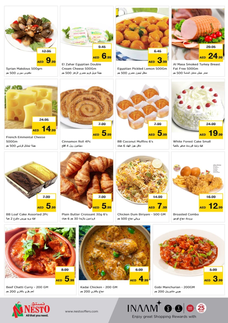 NESTO-Discounts-Al-Majaz-September-23-2024-9