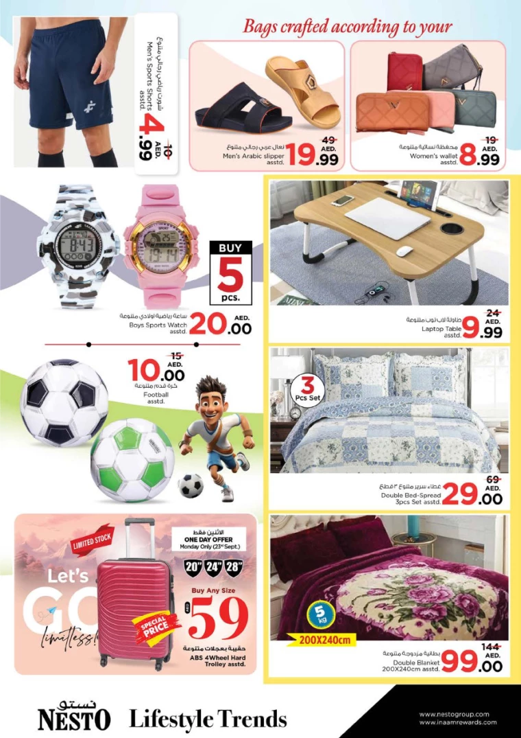 NESTO-Offers-All-Branches-September-23-2024-11