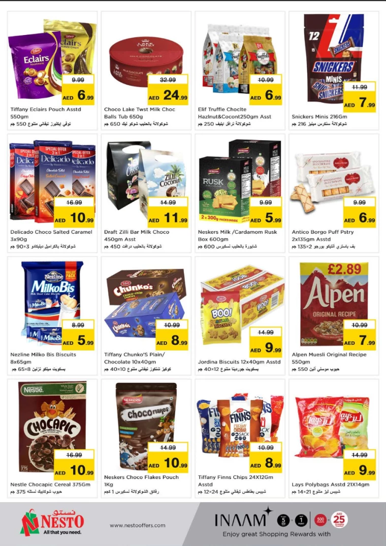 NESTO-Offers-All-Branches-September-23-2024-2