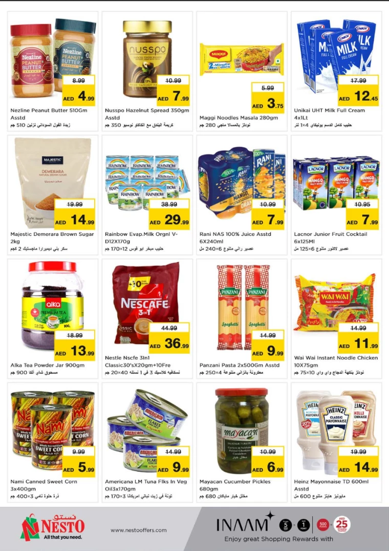 NESTO-Offers-All-Branches-September-23-2024-3