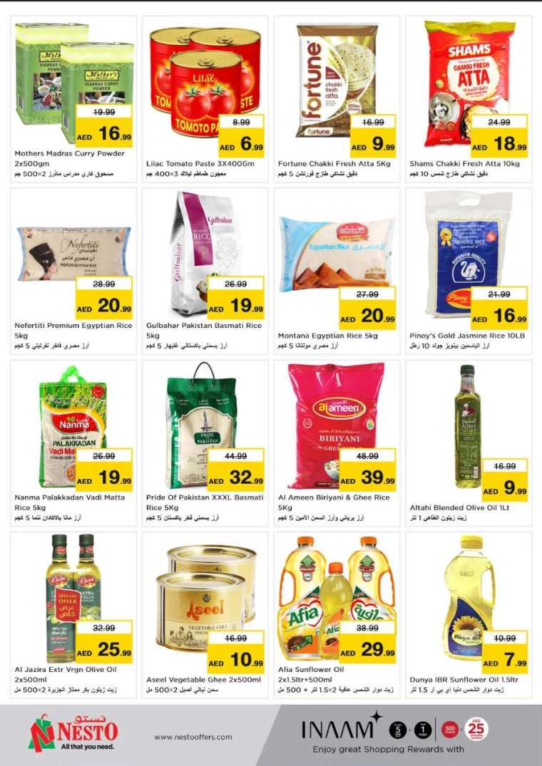 NESTO-Offers-All-Branches-September-23-2024-4