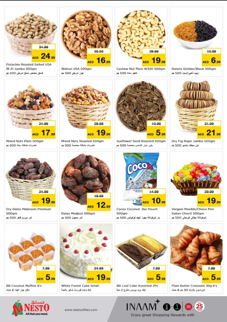 NESTO-Offers-All-Branches-September-23-2024-5