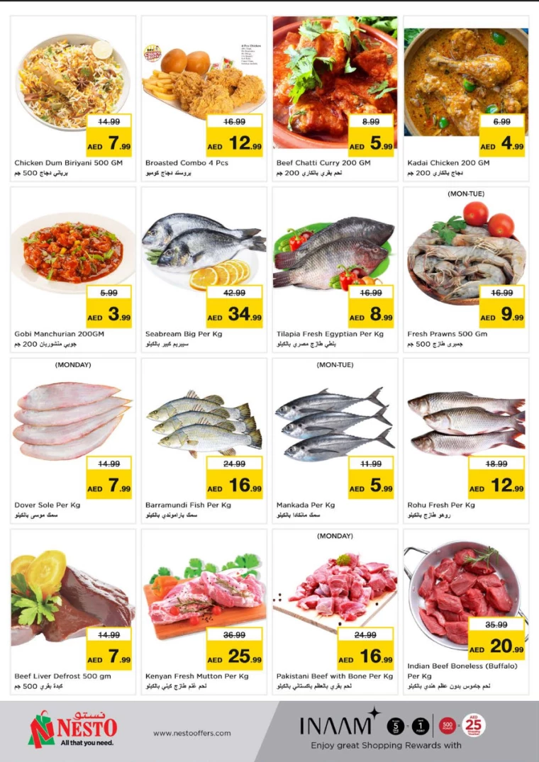 NESTO-Offers-All-Branches-September-23-2024-8