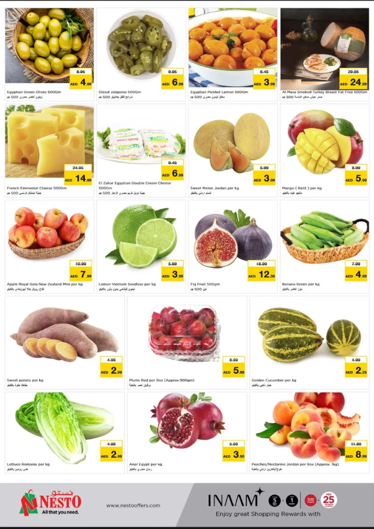 NESTO-Offers-All-Branches-September-23-2024-9