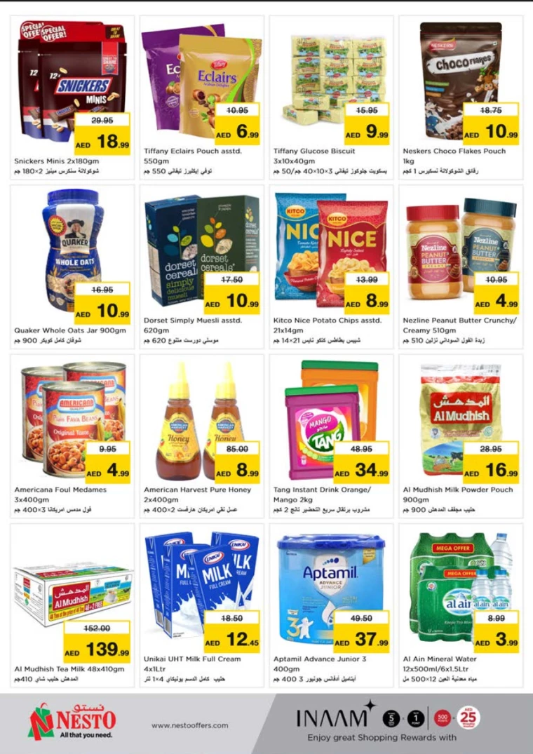 NESTO-Deals-Nadd-Al-Hamar-September-23-2024-1