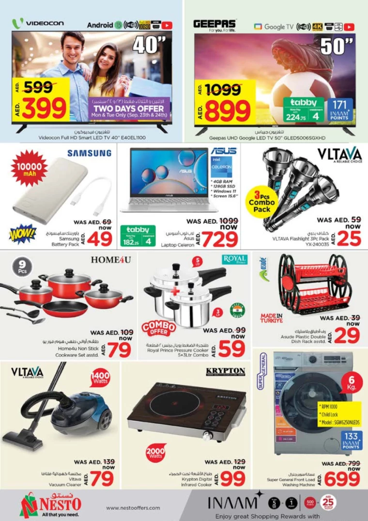 NESTO-Deals-Nadd-Al-Hamar-September-23-2024-5