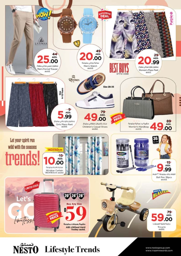 NESTO-Deals-Nadd-Al-Hamar-September-23-2024-8