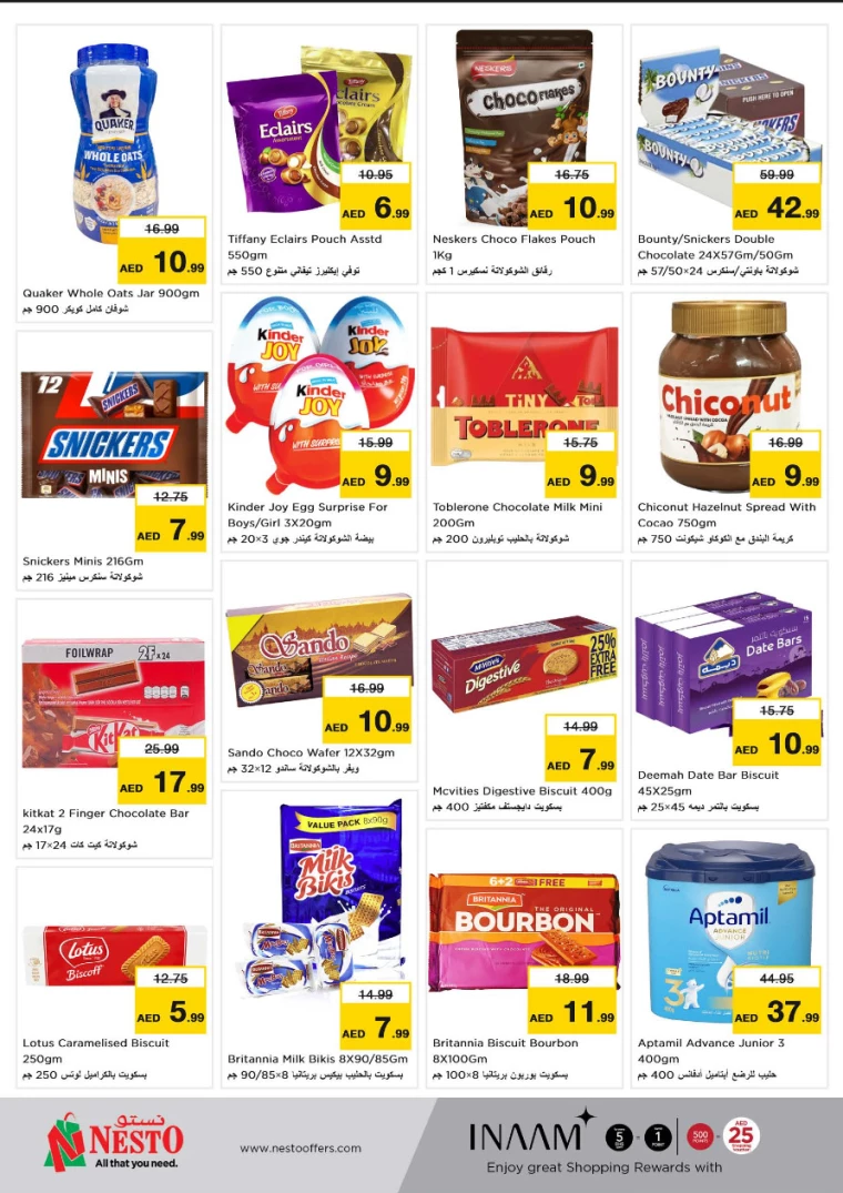 NESTO-Deals-Jurf-September-23-2024-1