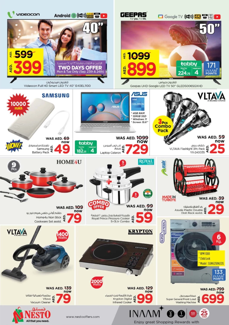 NESTO-Deals-Jurf-September-23-2024-11