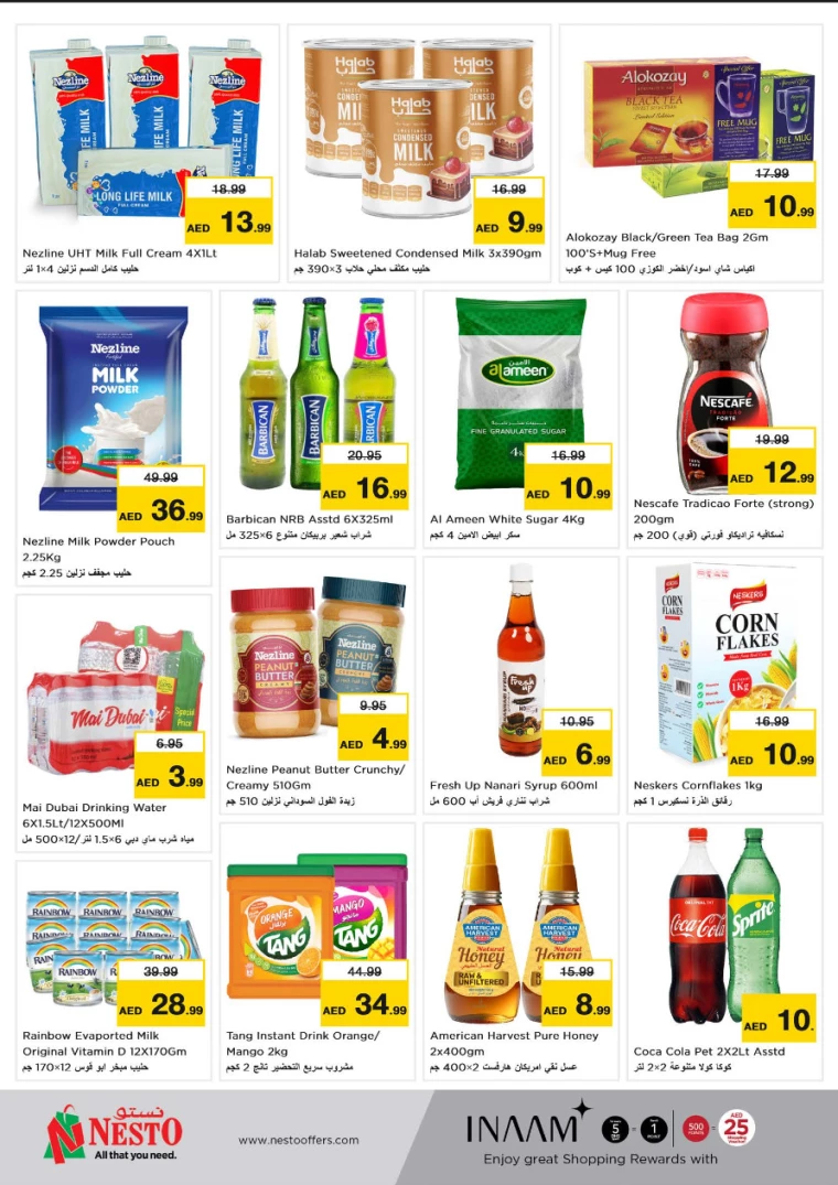 NESTO-Deals-Jurf-September-23-2024-2