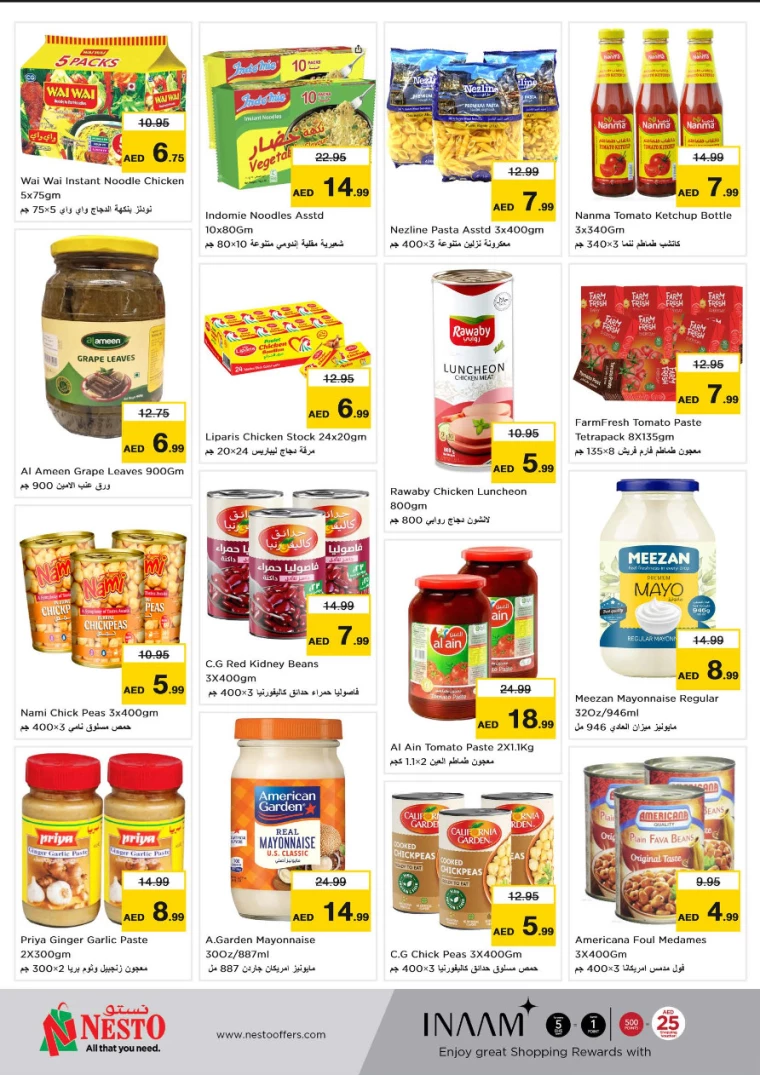 NESTO-Deals-Jurf-September-23-2024-3