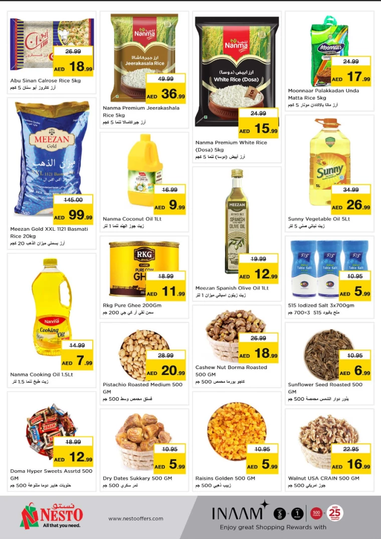 NESTO-Deals-Jurf-September-23-2024-4