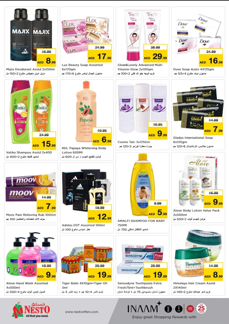 NESTO-Deals-Jurf-September-23-2024-6