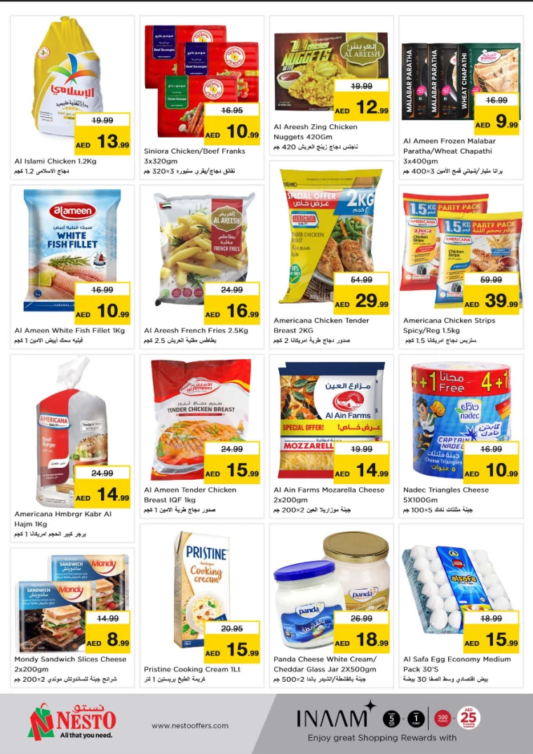 NESTO-Deals-Jurf-September-23-2024-7