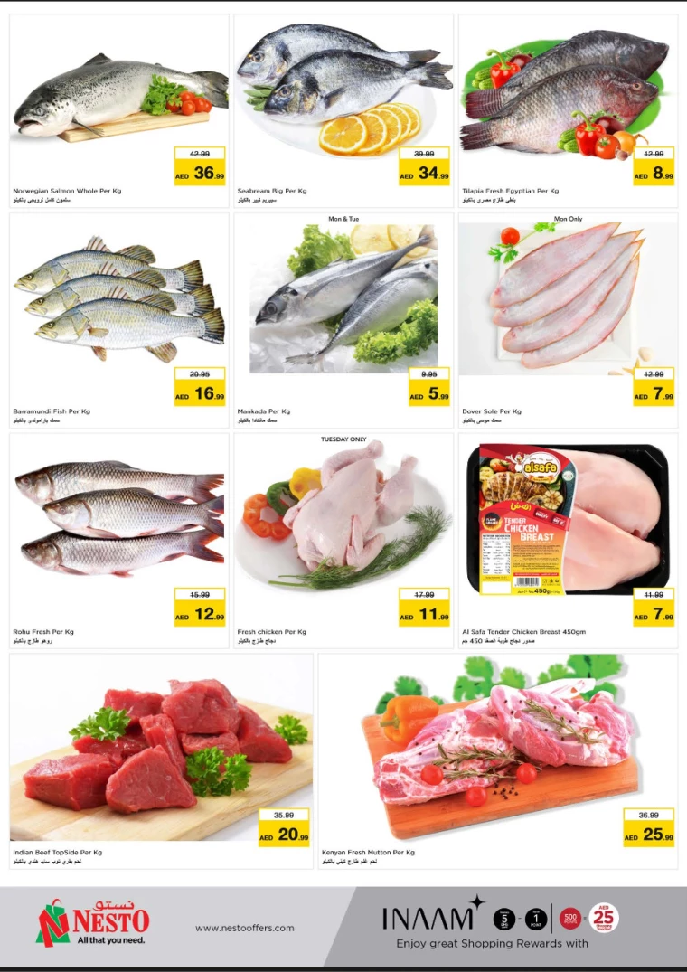 NESTO-Deals-Jurf-September-23-2024-9