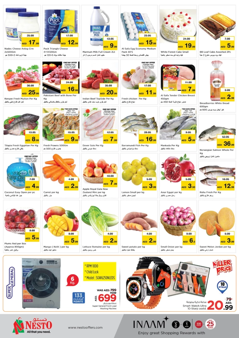 NESTO-Discounts-Al-Fahidi-September-23-2024-1