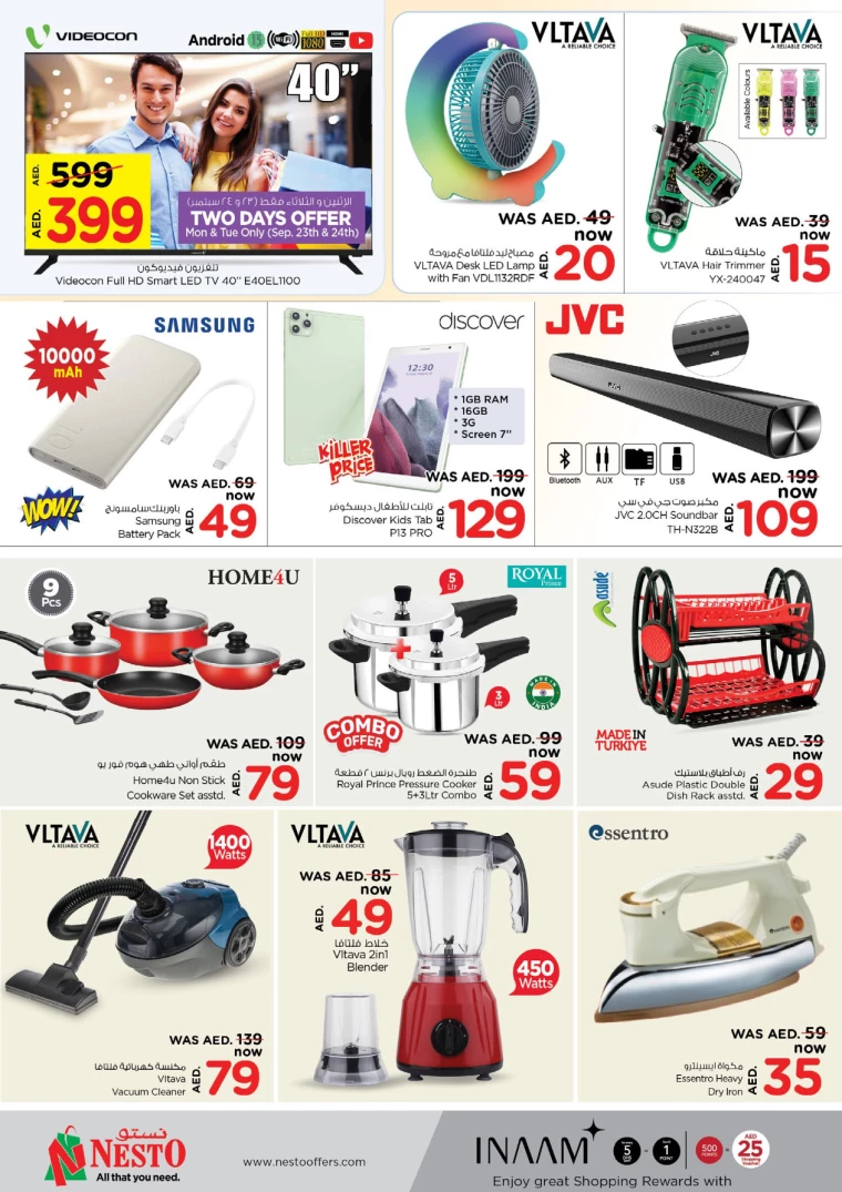 NESTO-Discounts-Al-Fahidi-September-23-2024-3