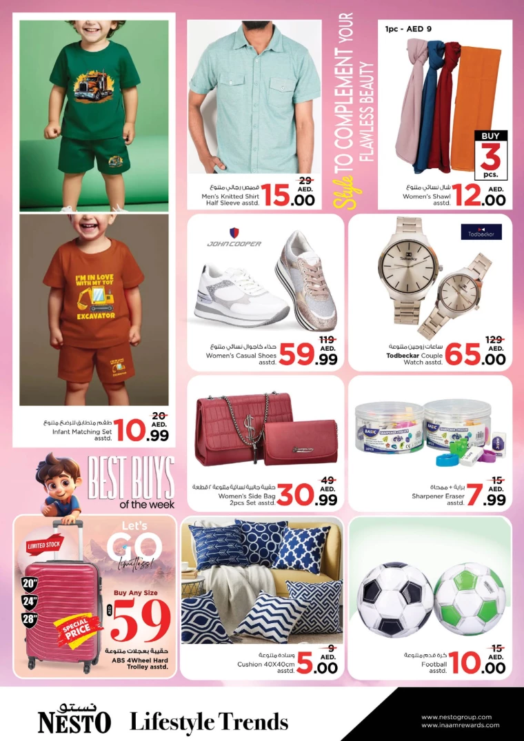 NESTO-Discounts-Al-Fahidi-September-23-2024-4