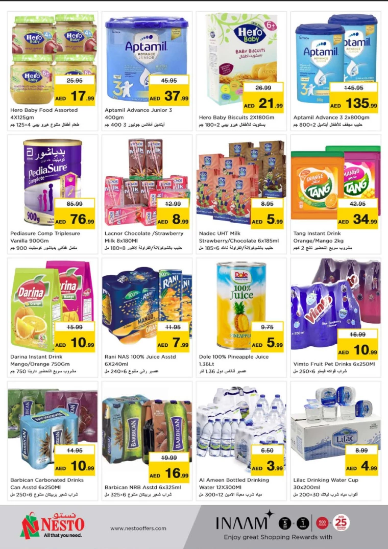NESTO-Offers-Hamidiya-1&Al-Raqaib-September-23-2024-4