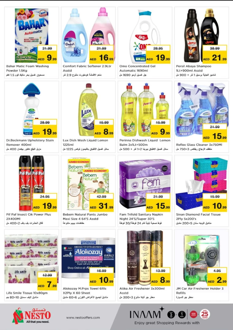 NESTO-Offers-Hamidiya-1&Al-Raqaib-September-23-2024-7