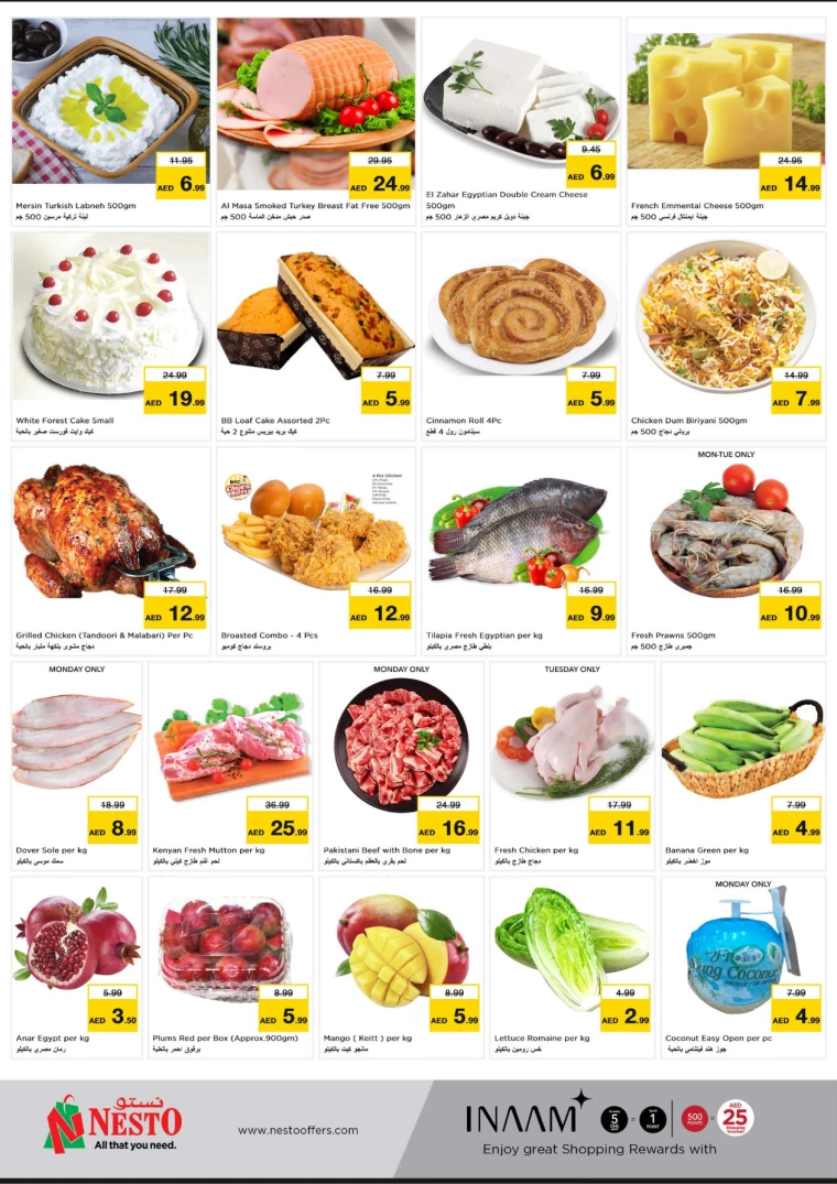 NESTO-Offers-King-Faisal&Al-nud-September-23-2024-1