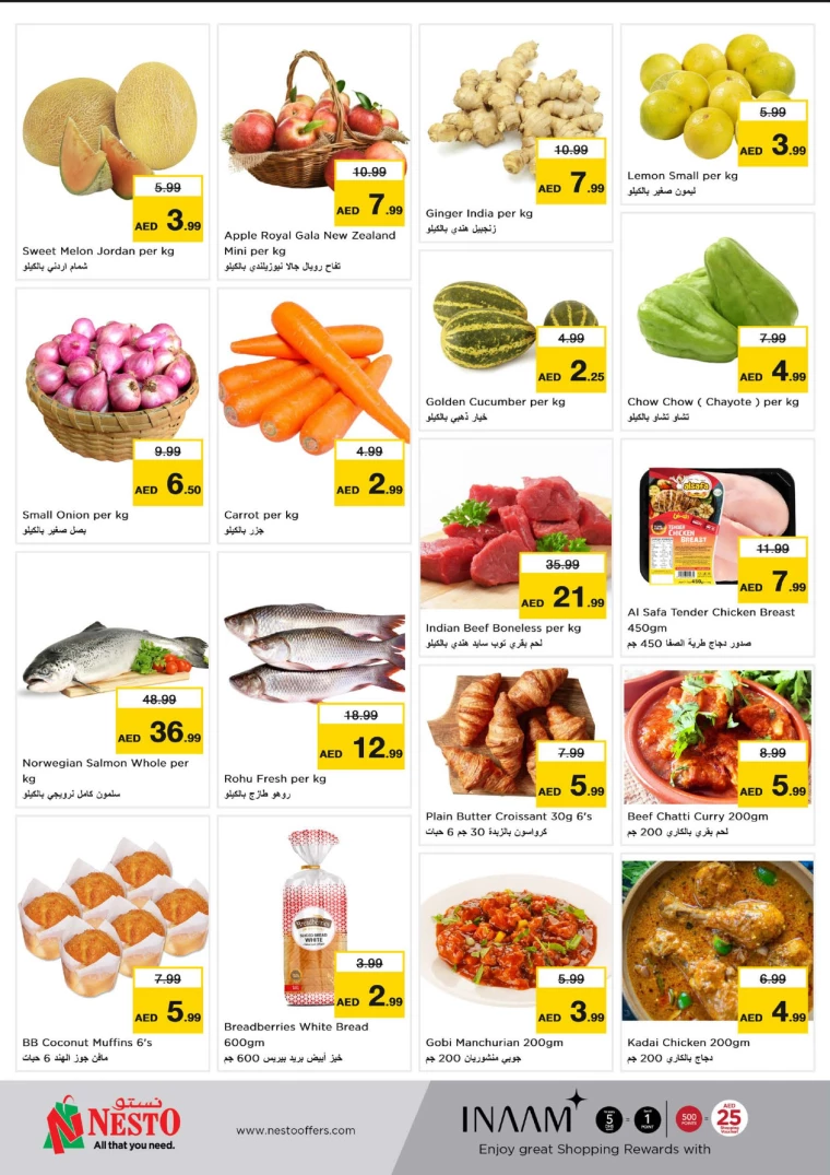 NESTO-Offers-King-Faisal&Al-nud-September-23-2024-2