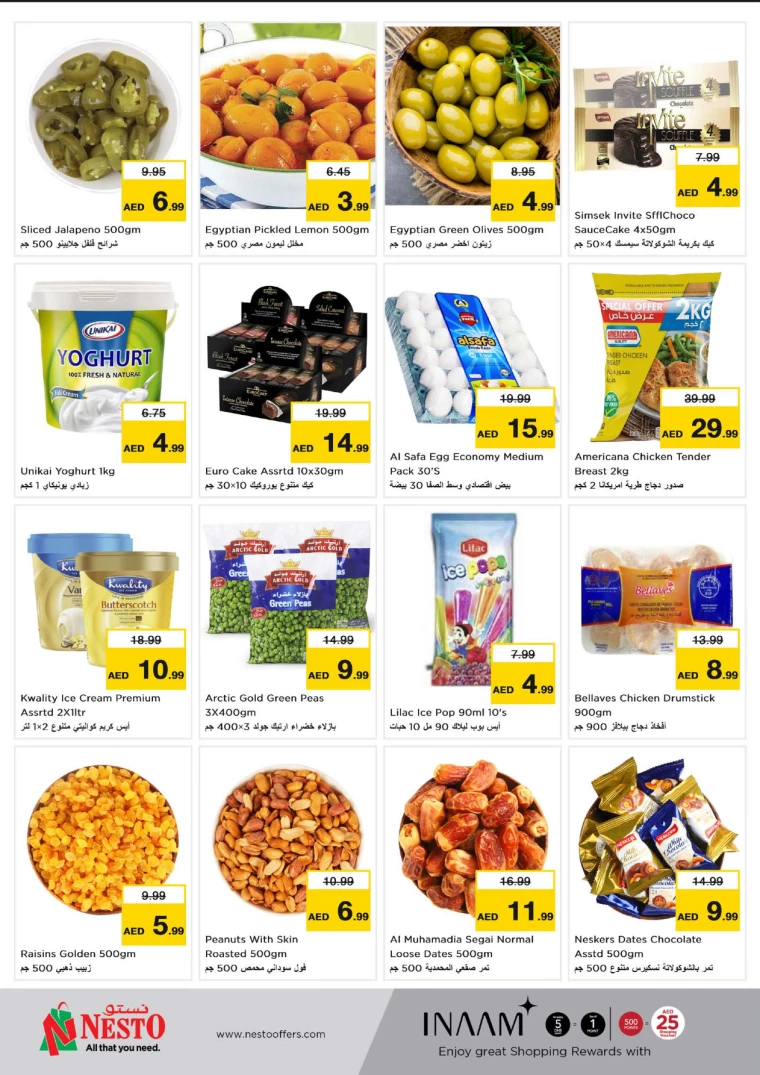 NESTO-Offers-King-Faisal&Al-nud-September-23-2024-3
