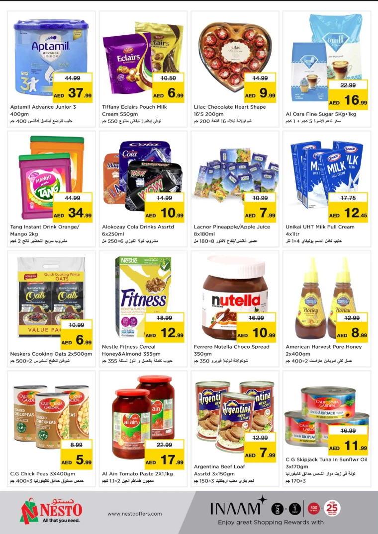 NESTO-Offers-King-Faisal&Al-nud-September-23-2024-4