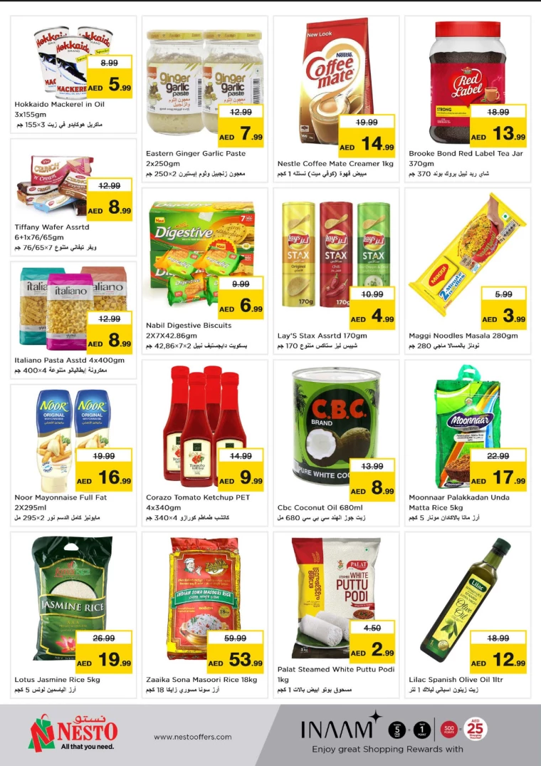 NESTO-Offers-King-Faisal&Al-nud-September-23-2024-5