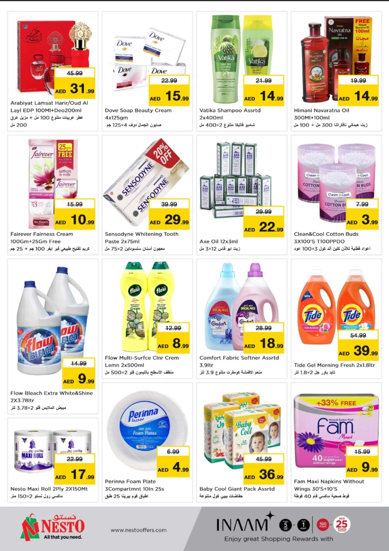 NESTO-Offers-King-Faisal&Al-nud-September-23-2024-6