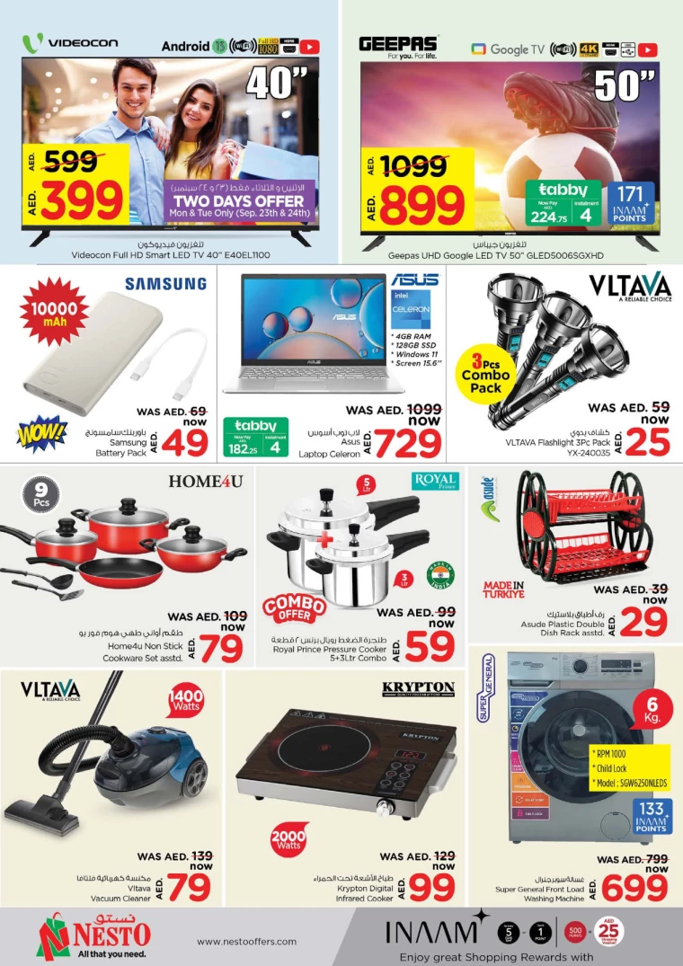 NESTO-Offers-King-Faisal&Al-nud-September-23-2024-7