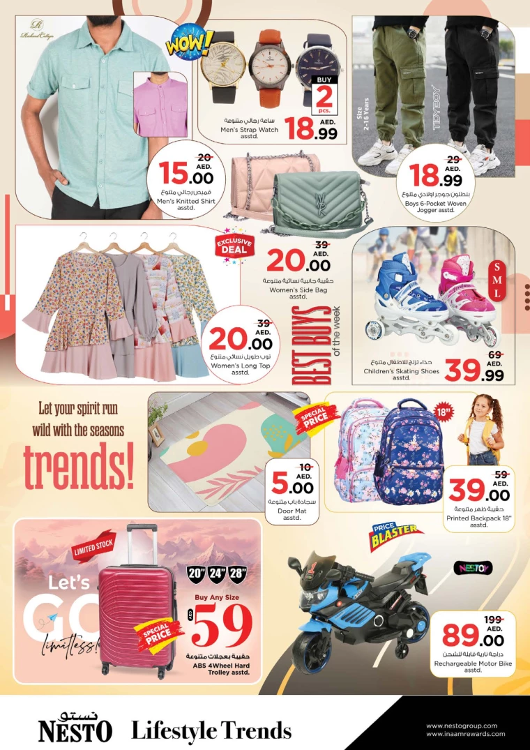 NESTO-Offers-King-Faisal&Al-nud-September-23-2024-8