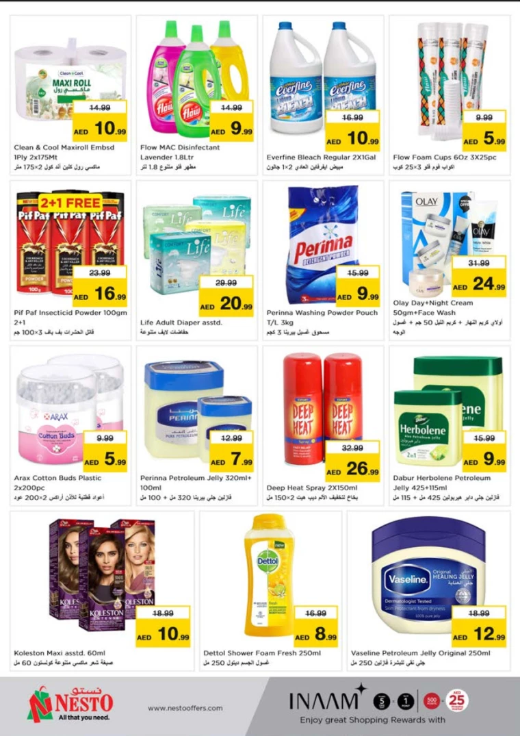NESTO-Discounts-Muweillah-September-23-2024-2