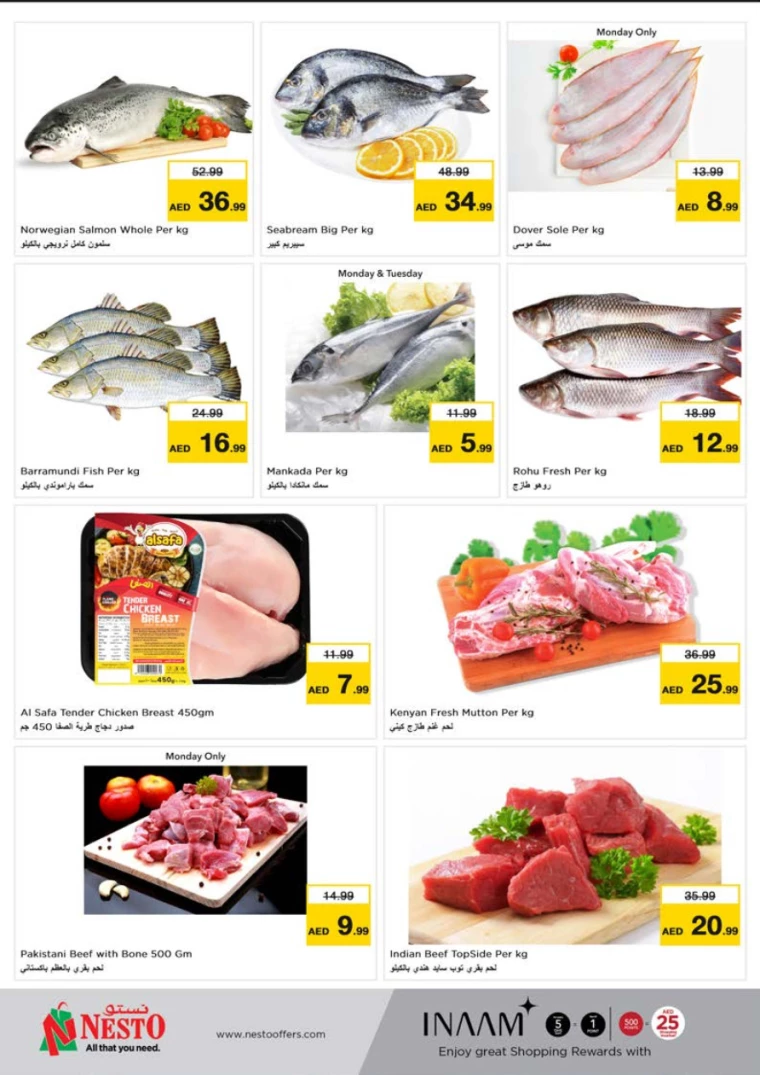 NESTO-Discounts-Muweillah-September-23-2024-4