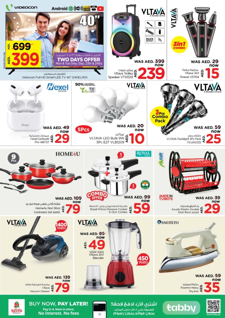 NESTO-Deals-Jafza-September-23-2024-6