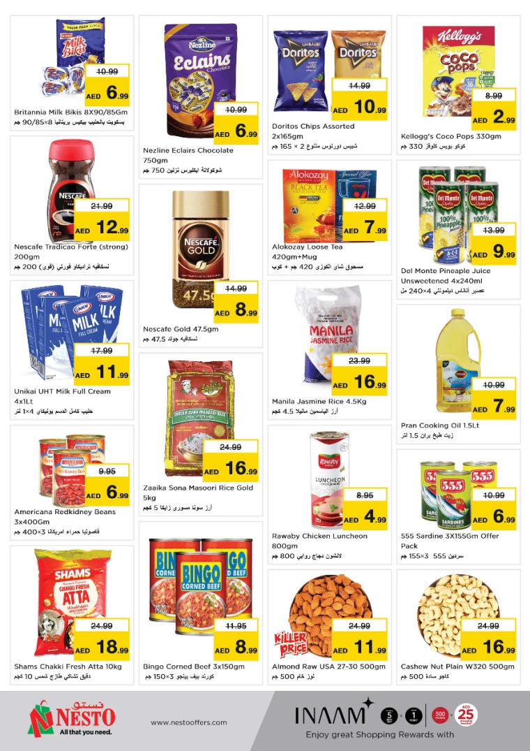 NESTO-Deals-Alsatwa-September-23-2024-1