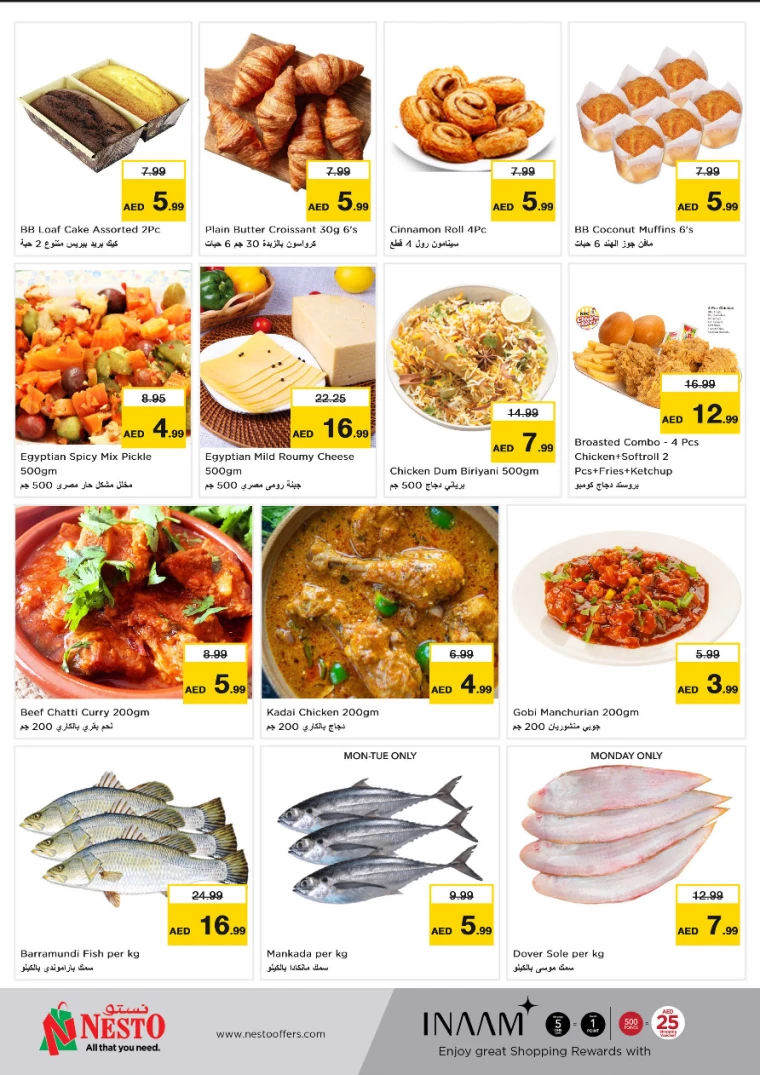 NESTO-Deals-Alsatwa-September-23-2024-10