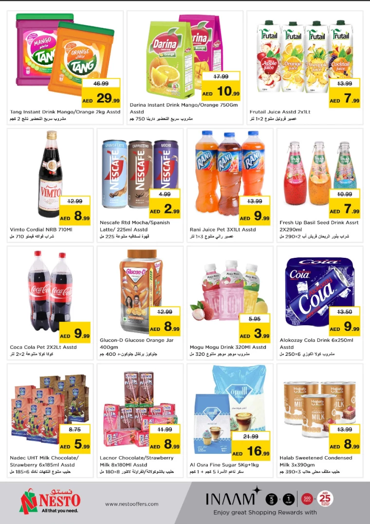 NESTO-Deals-Alsatwa-September-23-2024-2