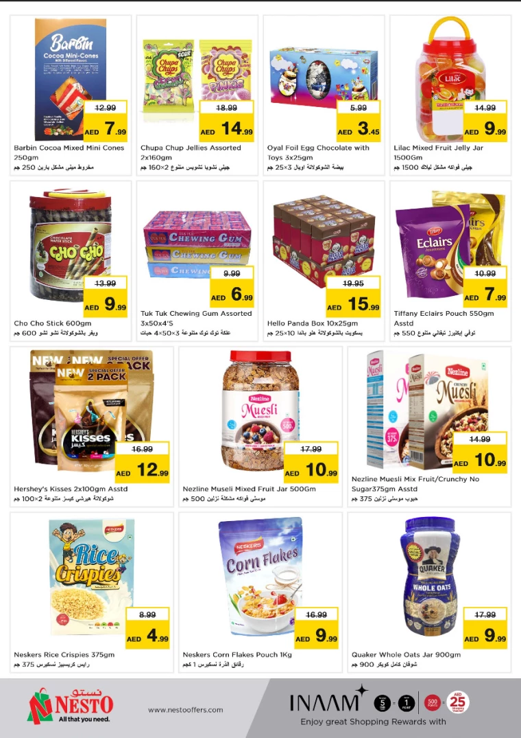 NESTO-Deals-Alsatwa-September-23-2024-3