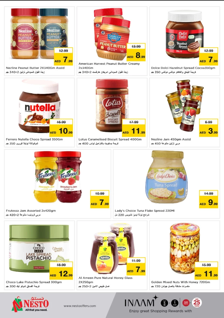 NESTO-Deals-Alsatwa-September-23-2024-4