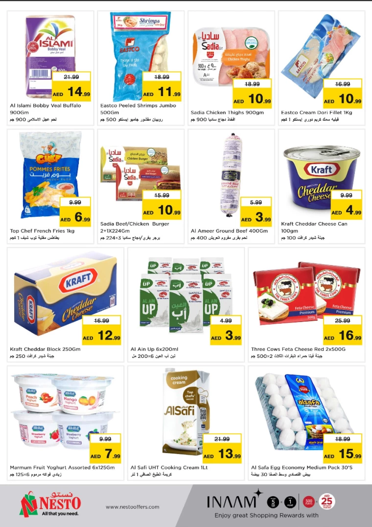 NESTO-Deals-Alsatwa-September-23-2024-9