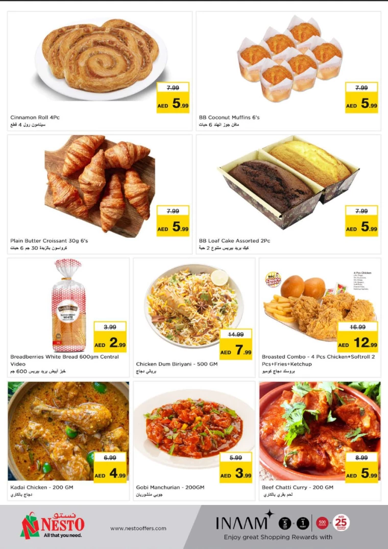 NESTO-Offers-Muweillah-September-23-2024-12