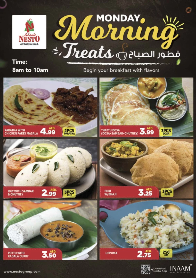 NESTO-Offers-Muweillah-September-23-2024-13