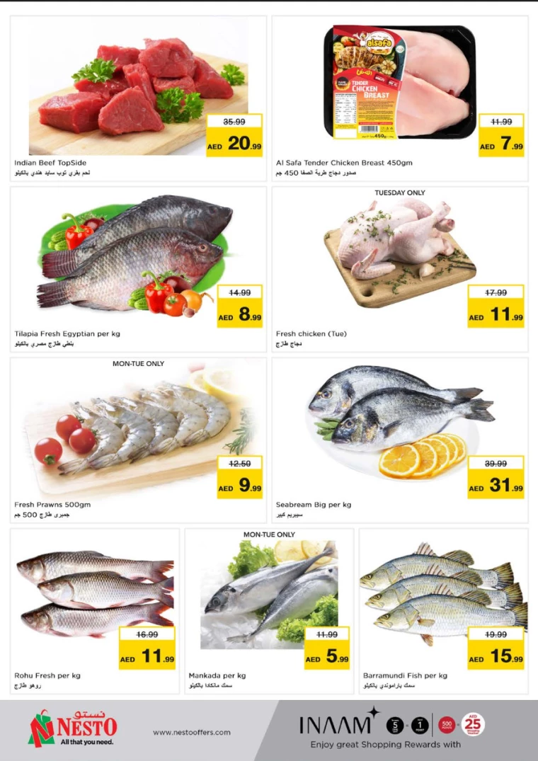 NESTO-Offers-Muweillah-September-23-2024-14