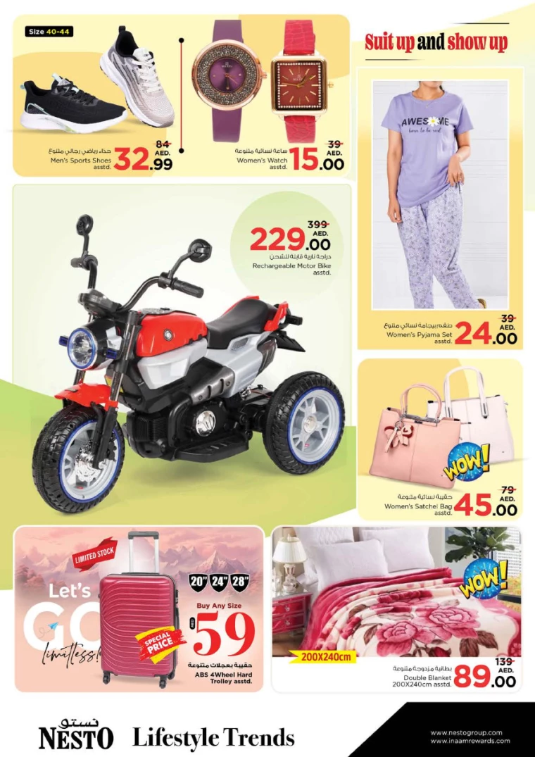 NESTO-Offers-Muweillah-September-23-2024-19