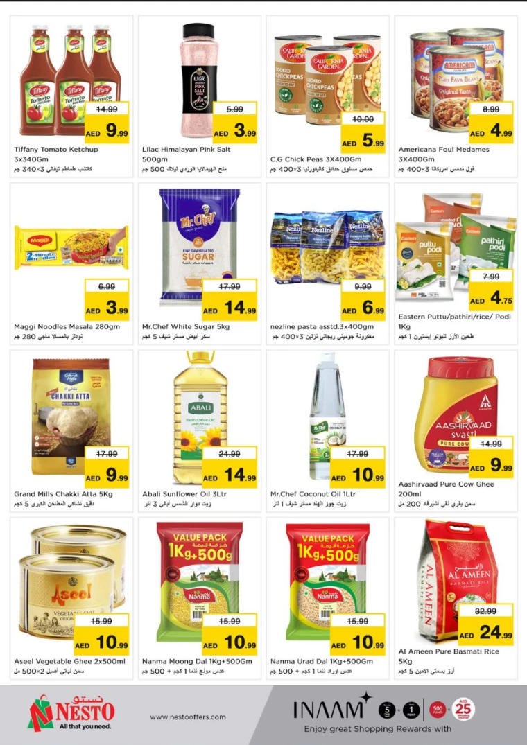 NESTO-Offers-Muweillah-September-23-2024-6